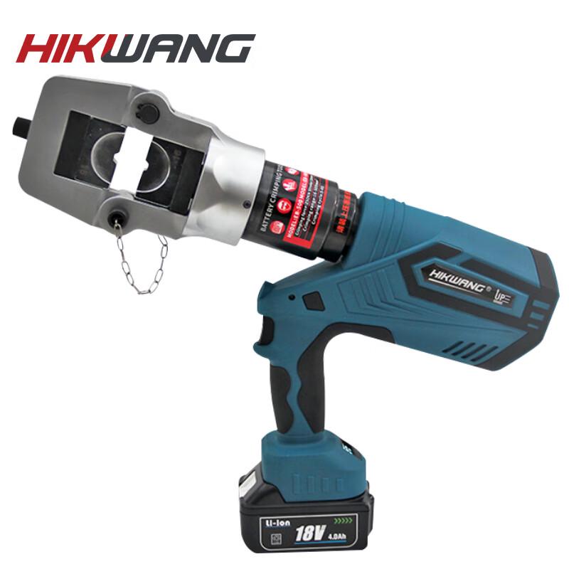 HIKWANG EB-500 Electric Hydraulic Crimping Pliers CN plug (adapter included)