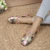 Women's Wide Width Printed Slip-On Flats - Square Toe Pattern Loafers with Low Block Heel for Spring, Fashion Casual Shoes