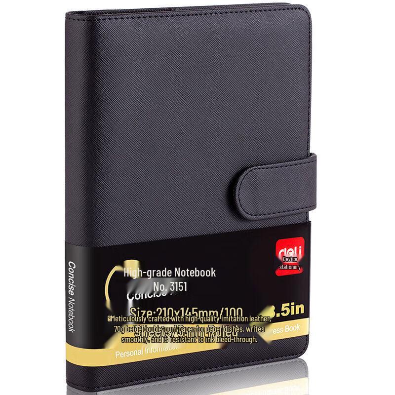 Deli 25K 100-Sheet Removable Leather Loose-leaf Notebook