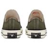 Converse Chuck 70 Low 'Utility Green' A00757C