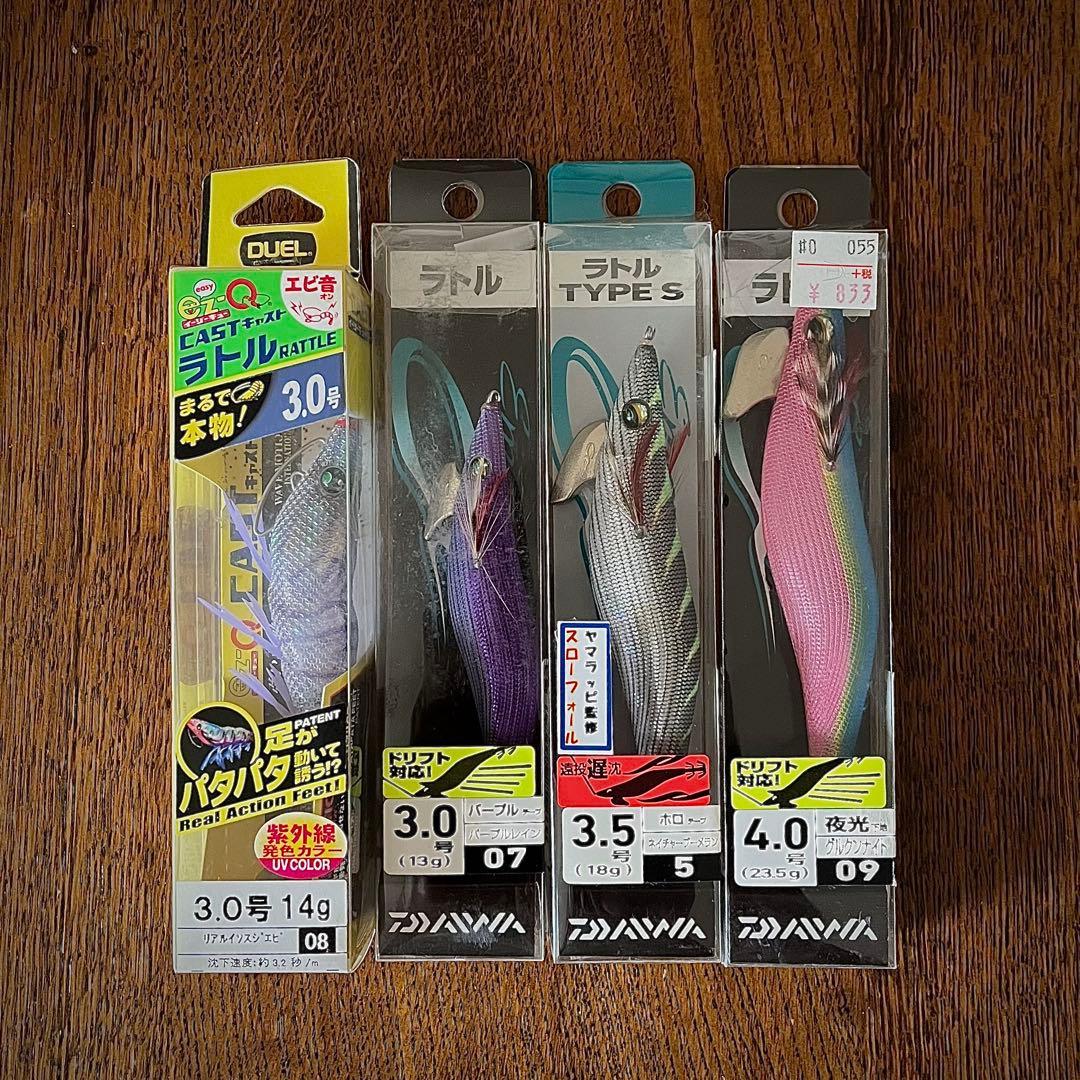 Used Squid fishing Eging Egi set of 4
