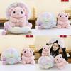 Animal Pig Pearl Stuffed Plush Pink Multiple Sizes Toy Children Gifts Birthday