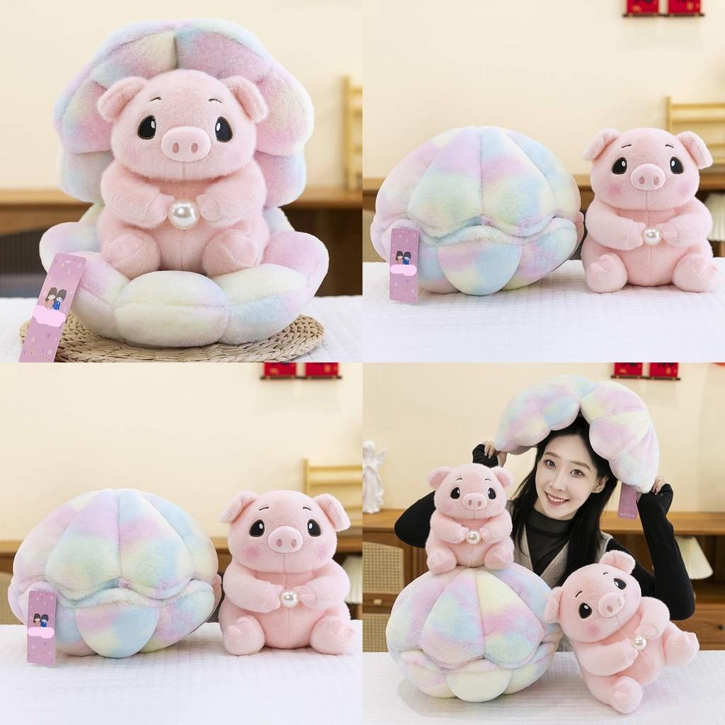 Animal Pig Pearl Stuffed Plush Pink Multiple Sizes Toy Children Gifts Birthday