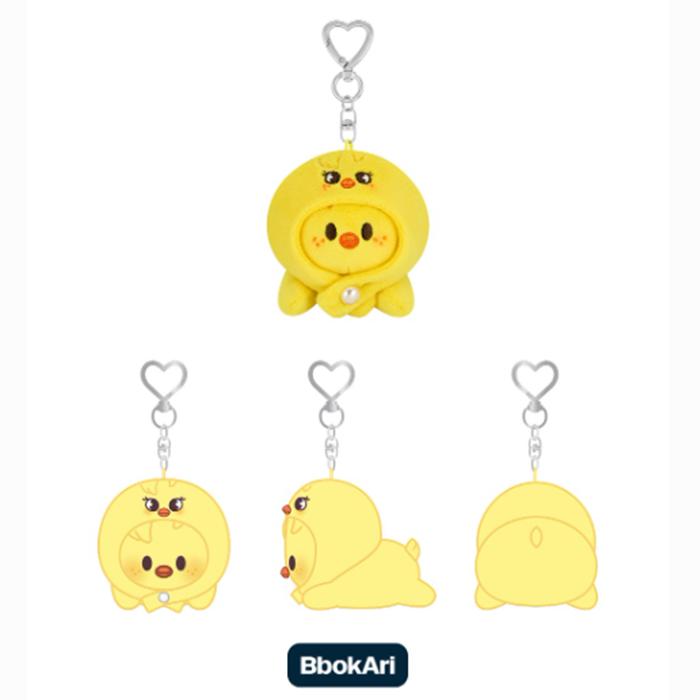 (SKZOO KULCSTARTÓ FEKVŐ Változat) Stray Kids [celebrATE] MD