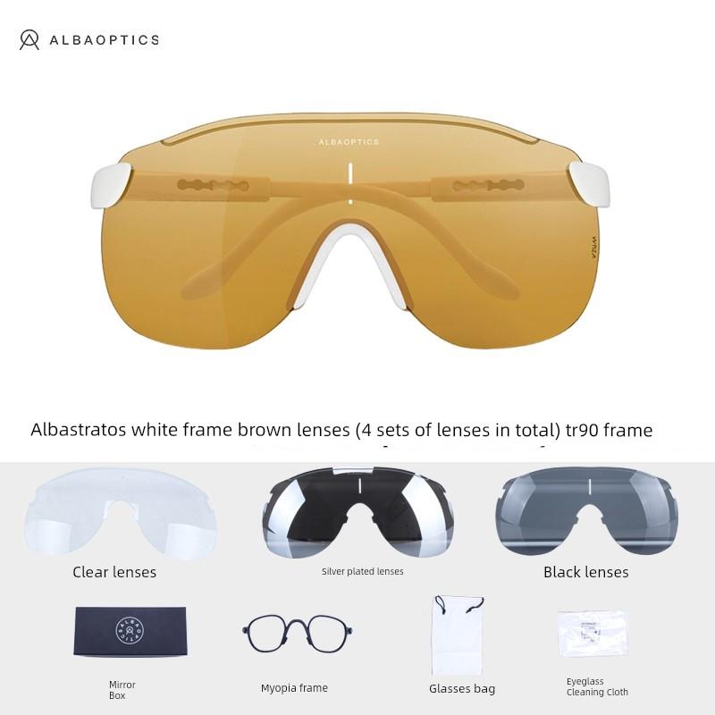 Alba Cycling Glasses Outdoor Sports Unisex Mountain Bike Anti-Sand Wind Goggles Mountaineering Fishing Cross-Border