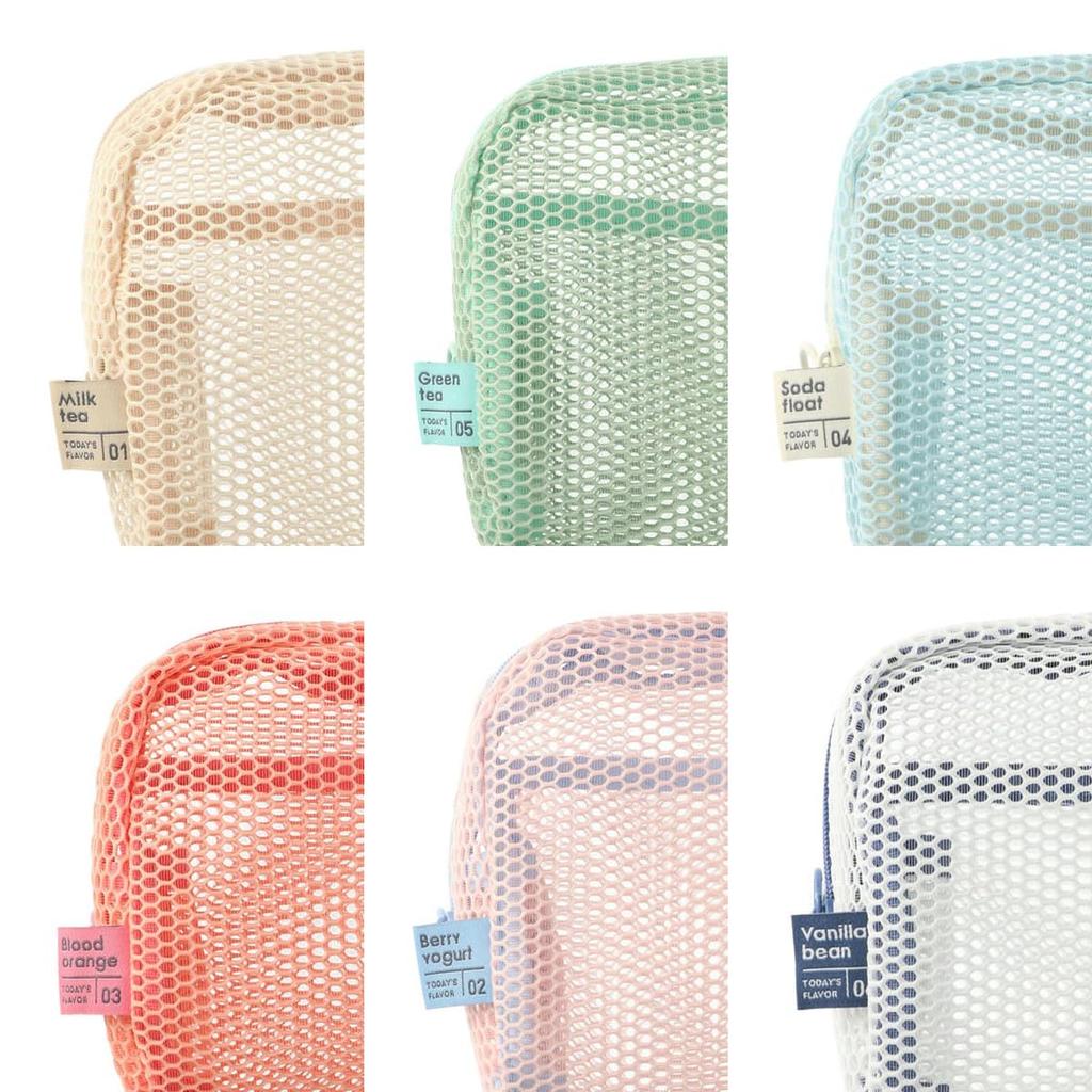 Square Pouch Mesh Collection Milk Tea MSH-PO18-BE