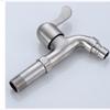 MINXI Stainless Steel Single Cold Wall-Mounted Faucet