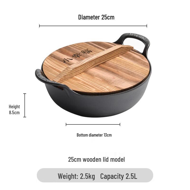 Wutuo Cast Iron Multi-functional Stew Pot
