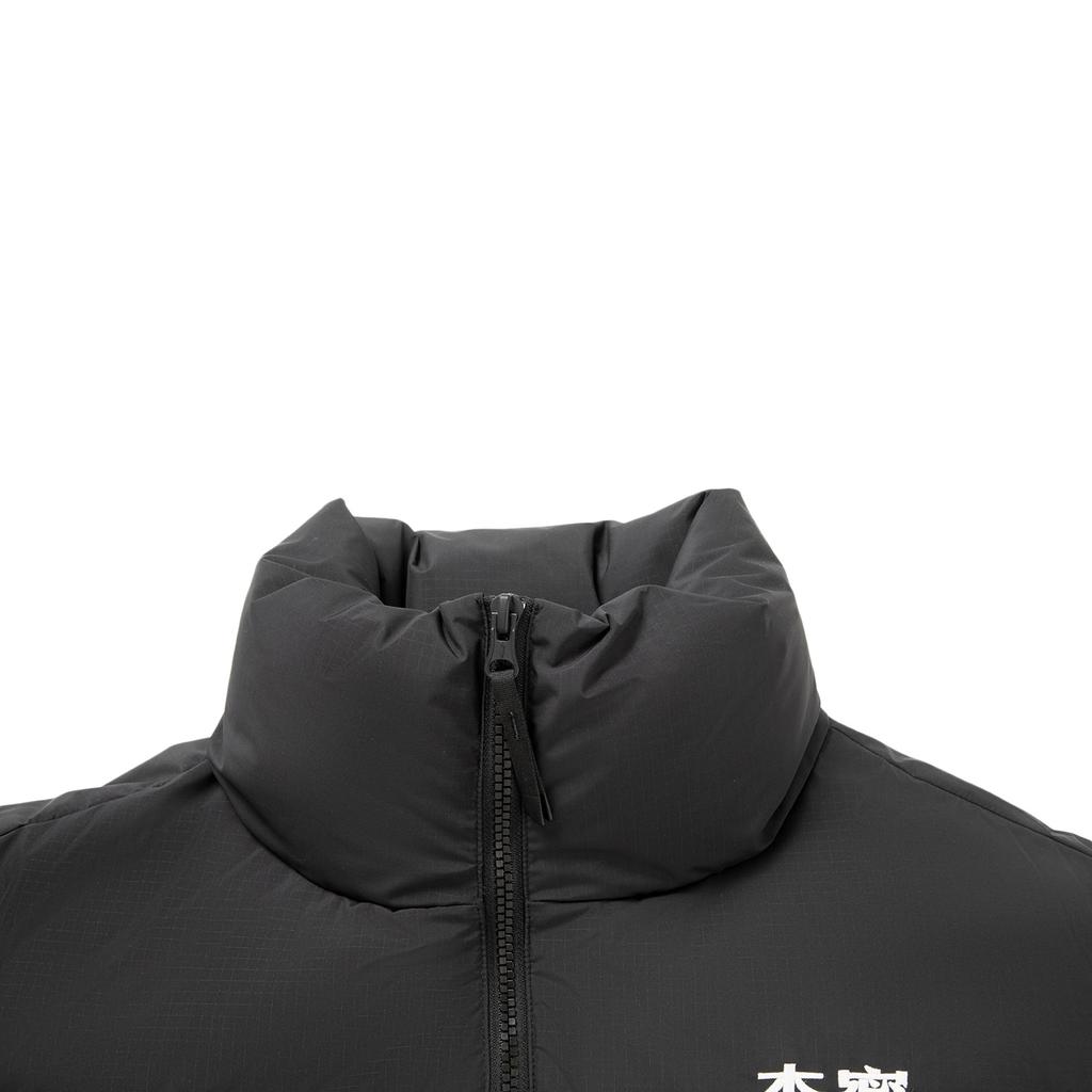 Li Ning Hot Pots Down Collection Down Jacket Unisex Ivory AYMV431-1