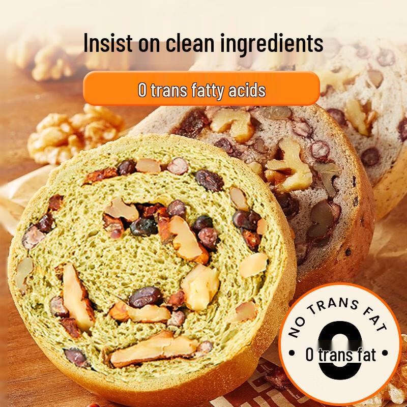 Alpha Whole Wheat Wheel Bread