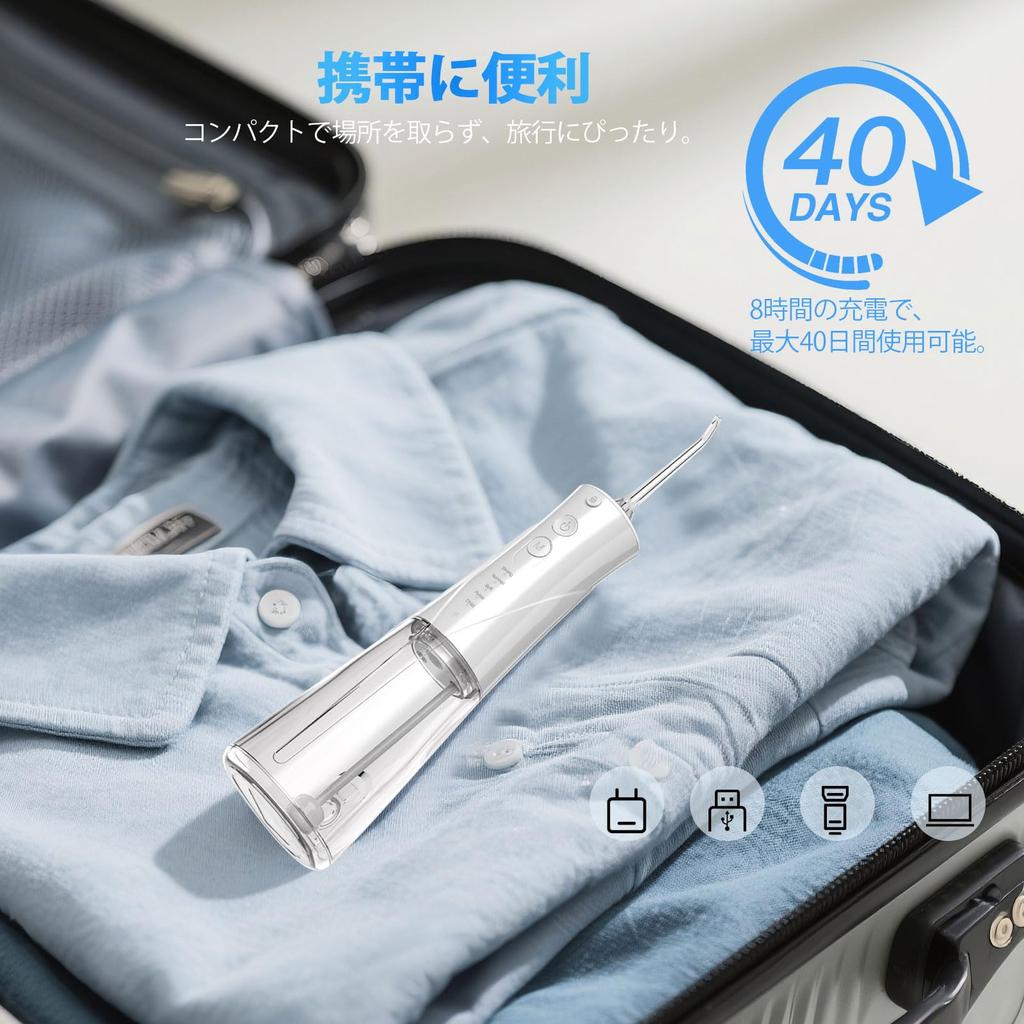 Oral Jet Tooth Teeth Jet Portable Water Flosser with 300ml Large Capacity Water IPX7 Essential for Home and 5 6 Floss Heads Irrigator, Washer, Jet,