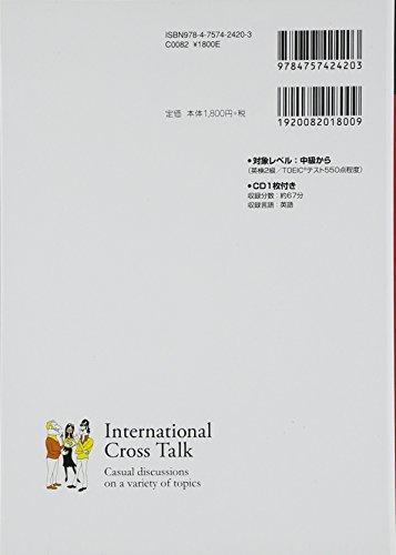 CD Included: Listen To Real English Conversations with Foreigners