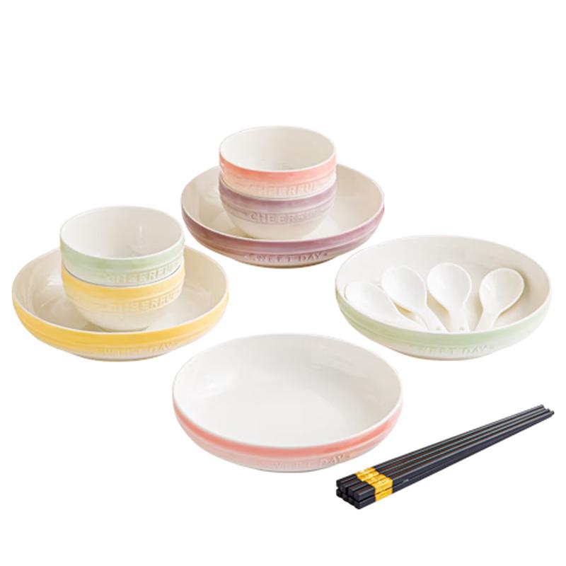 Nordic Mocha Underglaze Ceramic 16-Piece Dinnerware Set