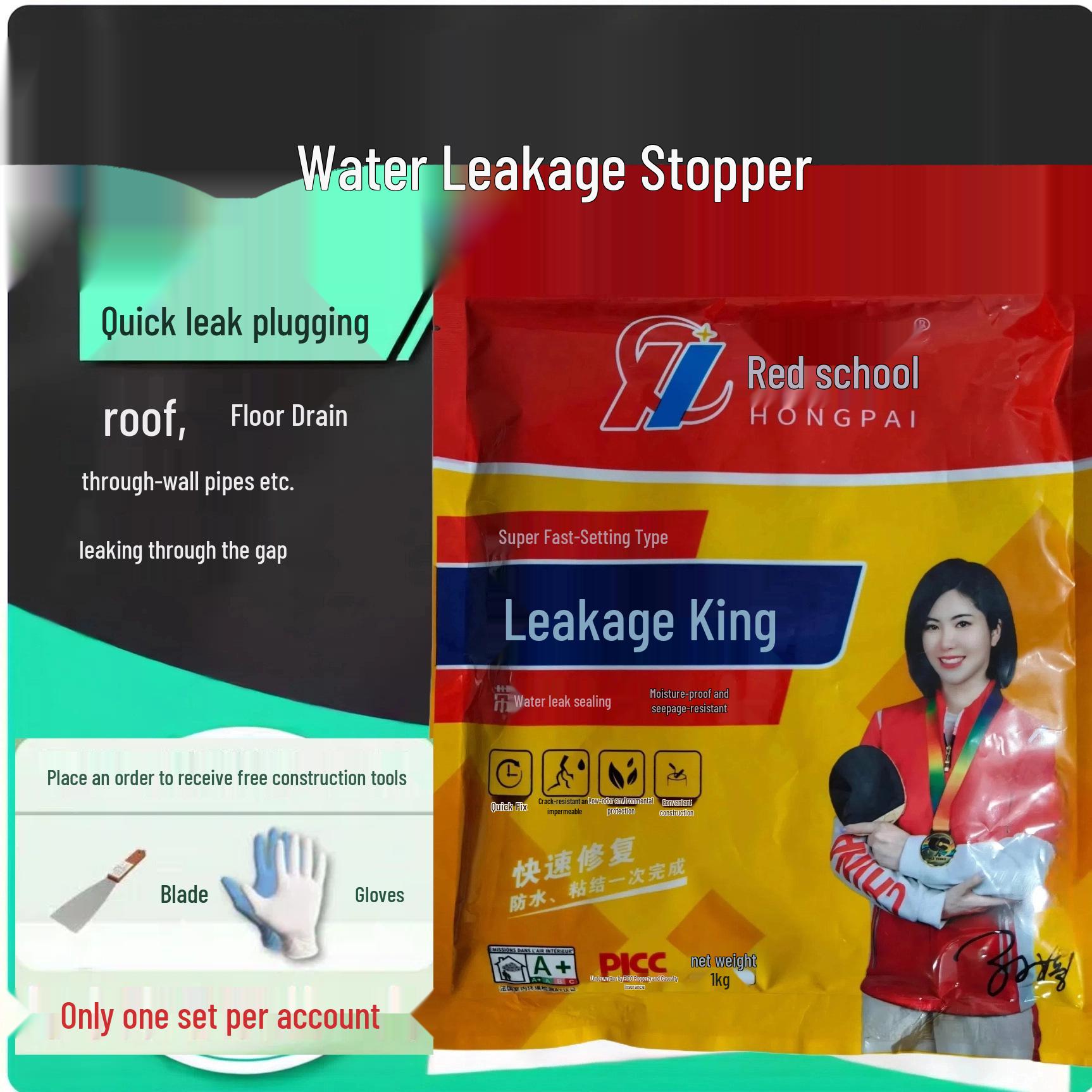 

Підлоговий сифон з захистом від запаху та протікання: Швидкотверднучий водостійкий цементний розчин-клей Rapid-Setting 500g (1 Bag)
