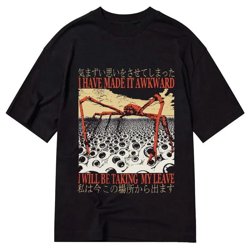 

I Have Made It Awkward Printed Cotton T-shirt Summer Men s and Women s New Clothing Fashion High Quality T-shirt Street Wear S чёрный