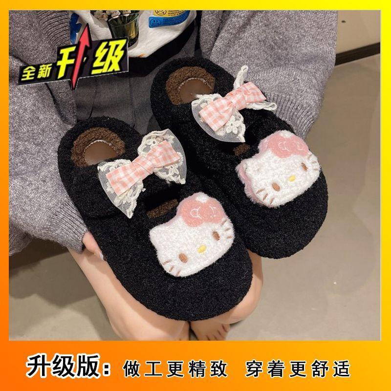 Милые мультяшные пушистые тапочки Hello Kitty женские на толстой подошве с увеличением высоты, удобные тапочки для улицы, новые модели осень-зима 2025