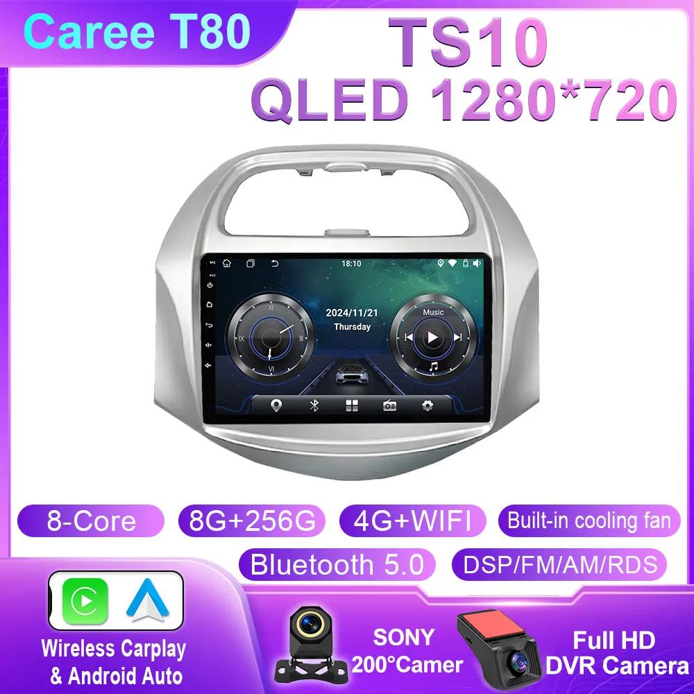 Carplay Android Auto Car Radio Multimedia Stereo For Chevrolet SPARK BEAT 2018 2019 Video Player Wifi 4G GPS QLED BT No 2din dvd