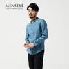 Menseye Menseye Casual Long-Sleeve Sven Linen