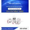 Componente electrice – Componente pasive