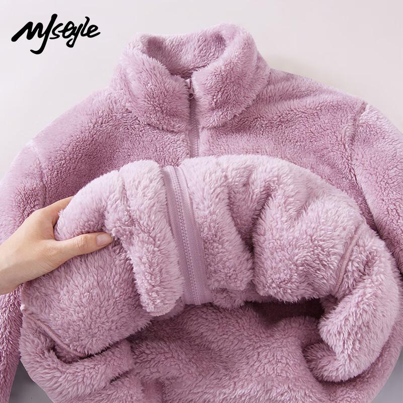 

Жіночий кардиган на блискавці з флісовою підкладкою та коміром-стійкою M