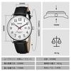 BEN NEVIS Men's Watch Simple Stylish Leather Casual Date Display Waterproof Analog Quartz Fashion Unisex Business Commute Banquet Daily