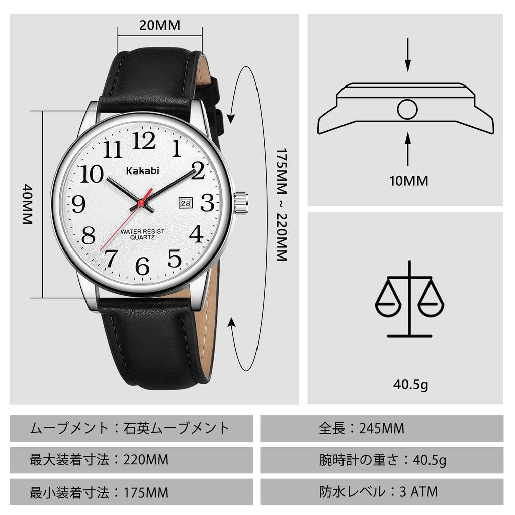 BEN NEVIS Men's Watch Simple Stylish Leather Casual Date Display Waterproof Analog Quartz Fashion Unisex Business Commute Banquet Daily