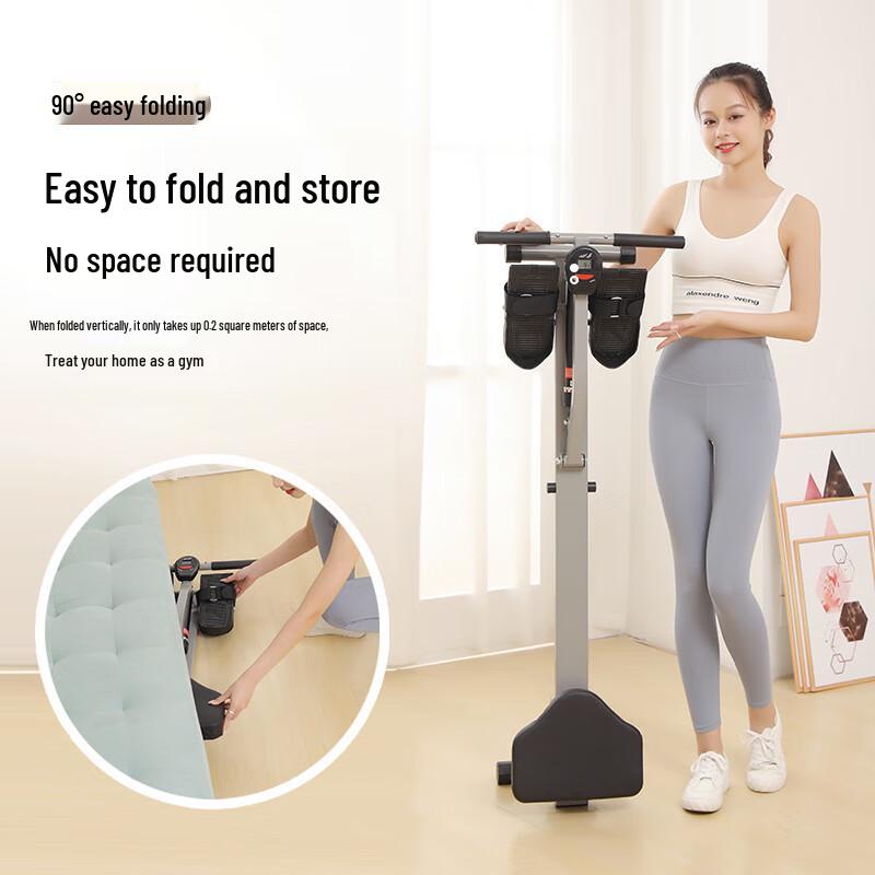 Fu'ou Home Rowing Machine