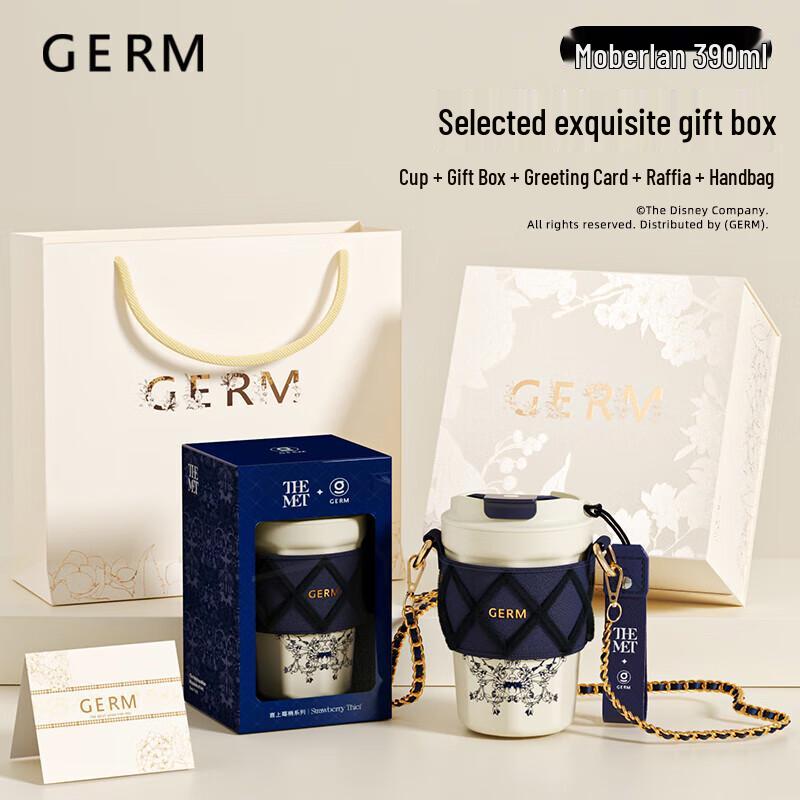 THE MET Auspicious Diamond 316L Stainless Steel Coffee Mug 390ml