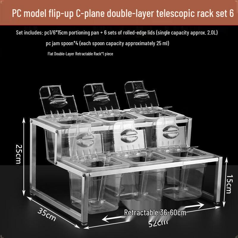 Hàndùn Clear 6-Compartment Food Display Container with Flip Lid