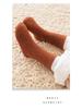 Cozy Winter Coral Fleece Mid-Calf Socks for Boys & Girls - Thick, Anti-Pilling, Warm Kids' Socks
