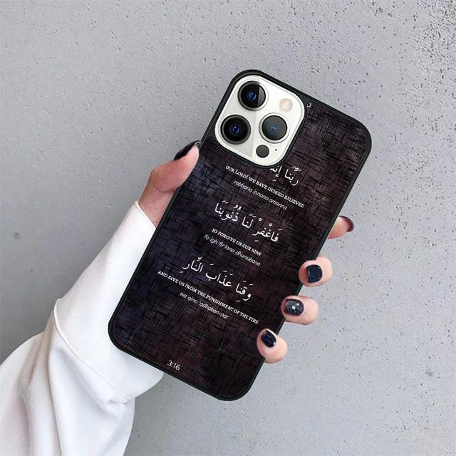 

muslim surah ikhla Phone Case Cover For iPhone 17 Air 15 16e 14 13 12 Pro Max 11 Pro Max Plus Coque Shell iPhone 17Air