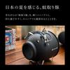 Snow Peak Aluminum Mosquito Coil Holder Pig Mini Black Edition for Snow Peak FES-087-1-BK (Limited Festival)