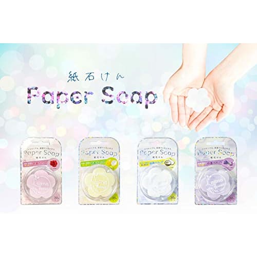 Q-FLA Paper Soap, Soap Flower, Hand Washing, Coconut, 30 Sheets, White, Disaster Preparedness Supplies, Emergency Supplies, Emergency Supplies, Portab