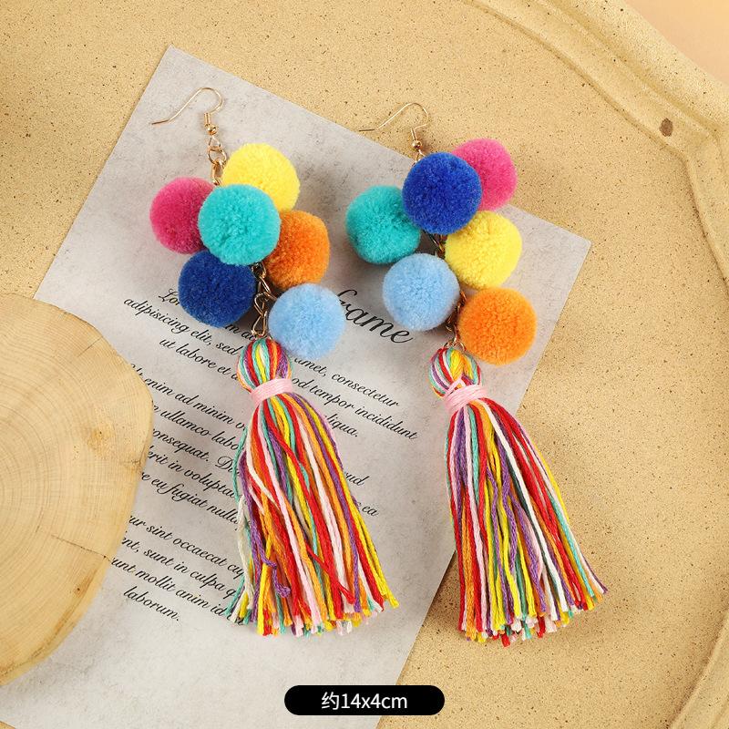 Pompom Earrings Women's Long Personalized Colored Hairball Stud Earrings Vintage Bohemian Vacation Fringed Earrings