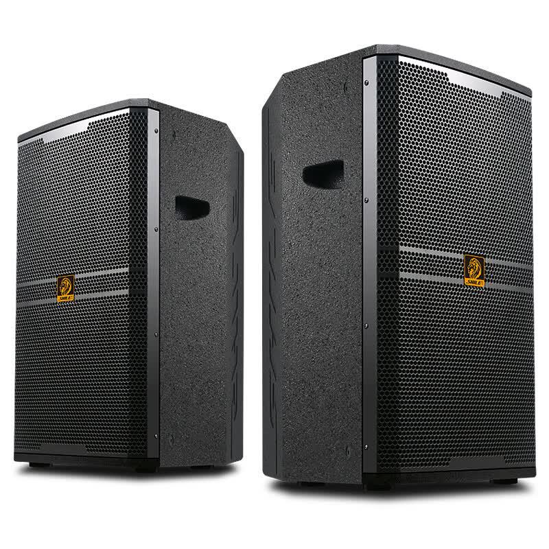 SHILE BM-15 15-inch Professional Stage Speakers (Pair) CN Plug (adapter Included)