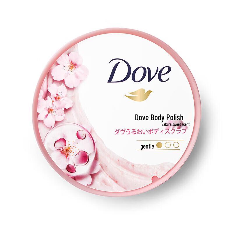 Dove White Peach Body Wash & Cherry Blossom Scrub Set
