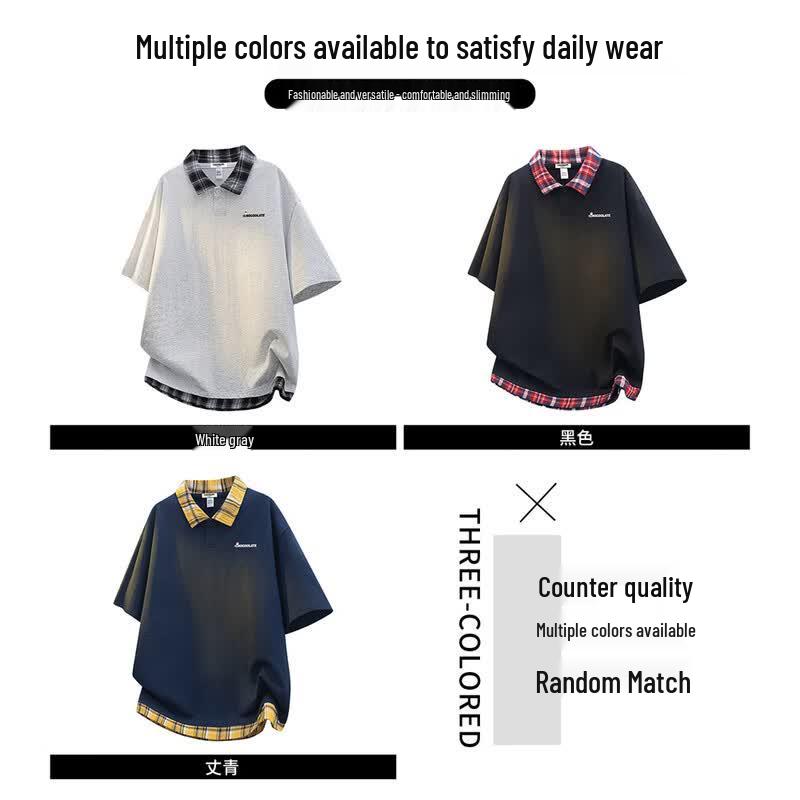 :CHOCOOLATEit Men's Faux Two-Piece Short-Sleeve Polo Shirt