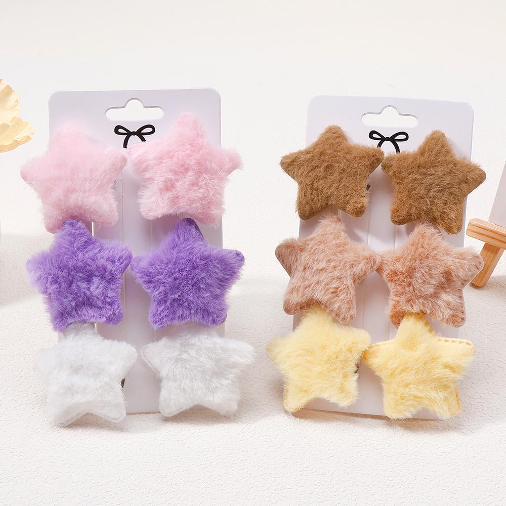 6Pcs New Cute Five-pointed Star Solid Color Plush Hair Clip air Ring Hair Clips for Kids Fashion Headdress Baby Hair Accessories