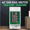AC50-300V 100A DIN Rail Power Energy Meter LCD Digital Ammeter Voltmeter Wattmeter Multifunction Voltage Current Meter