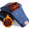 2025 Autumn Winter Men's Plus Velvet Thick Straight-Leg Jeans - Large Size, Loose Fit, Business Casual Youth Denim