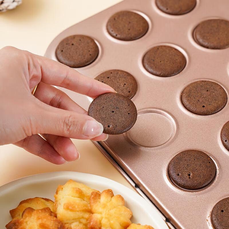 HANDUNYOU 35-Cavity Non-Stick Macaron Baking Pan Set