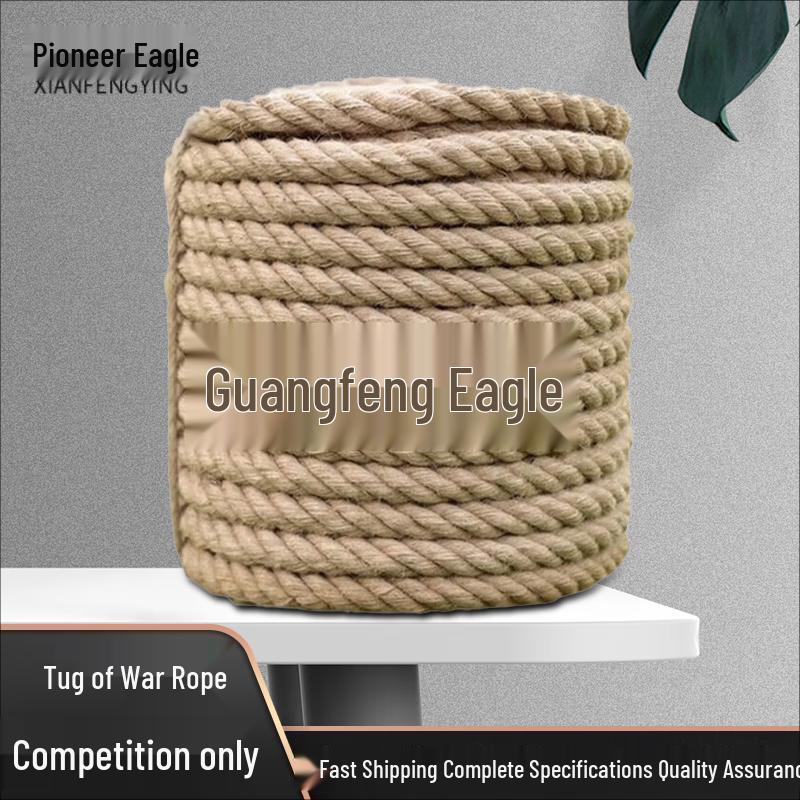 Pioneer Eagle Tug-of-War Rope