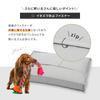 Chummy X Chummy Washable Pet Pet Pet Fluffy Pet Bed for and Multiple and Suitable for Small and Medium Dogs Bed, Cushion, Sofa, Water-Repellent,