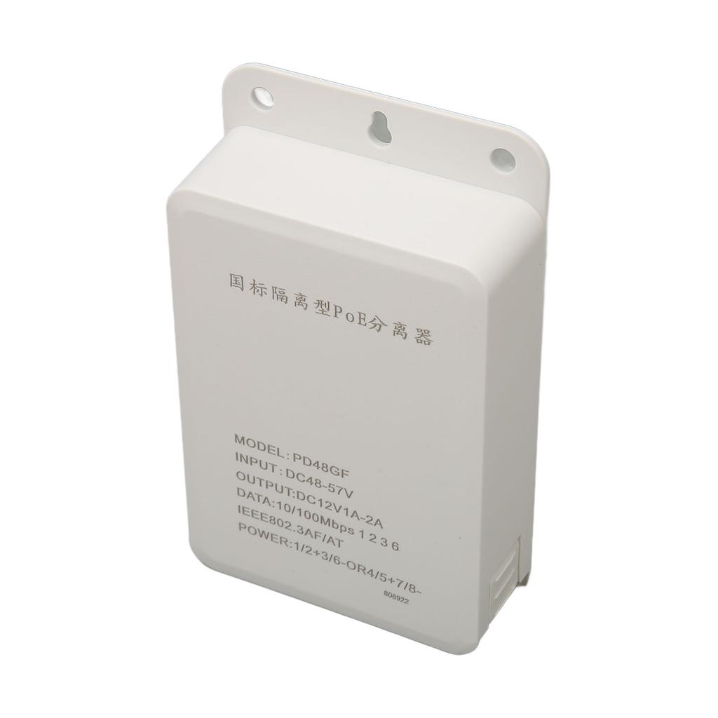 Power Supply Module PoE Adapter White Waterproof Stable Transmission High Power Output 48V To 12V