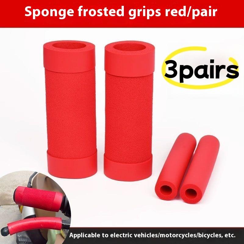 

1/3 Sets Soft Anti-Slip Scooter Bicycle Protective Handlebar Cover Motorcycle Brake Handle Sponge Sleeve Diy Accessories