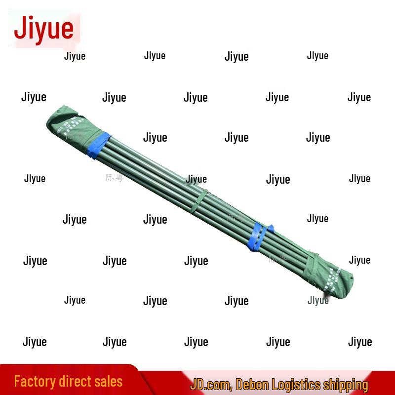 81 Tent and Accessories