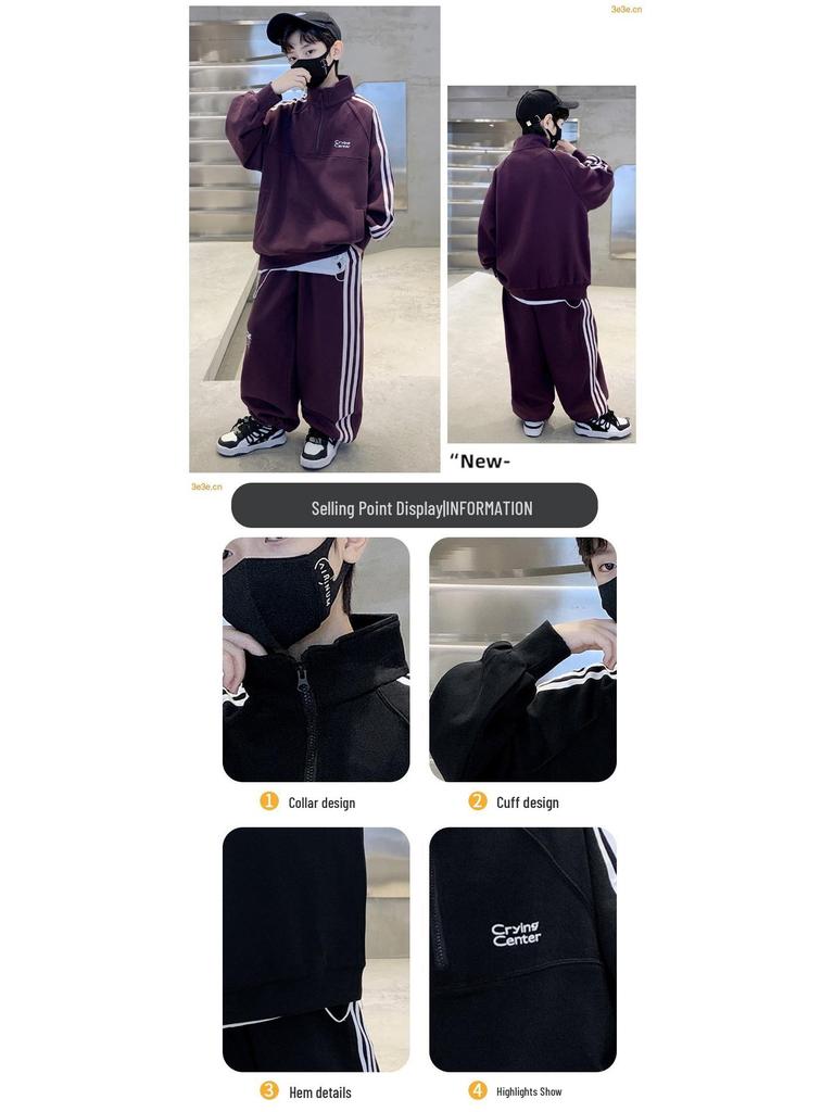 Boys' Autumn 2025 Sports Sweatshirt Set - Long Sleeve, Two-Piece, Stylish & Comfortable