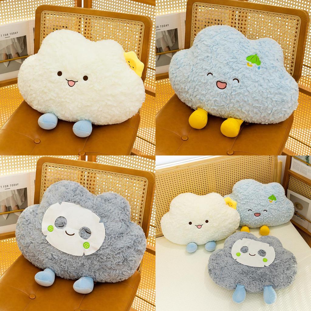 Wolken-Plüschkissen für Mädchen Kinder Weiches Cartoon-Nachttischkissen Geschenk
