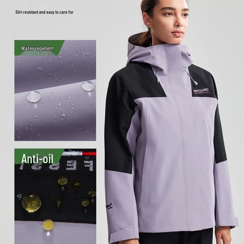 NORTHLAND Women's Waterproof Windproof Hiking Jacket