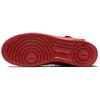 Nike Air Force 1 Mid '07 'Red October' 315123-609